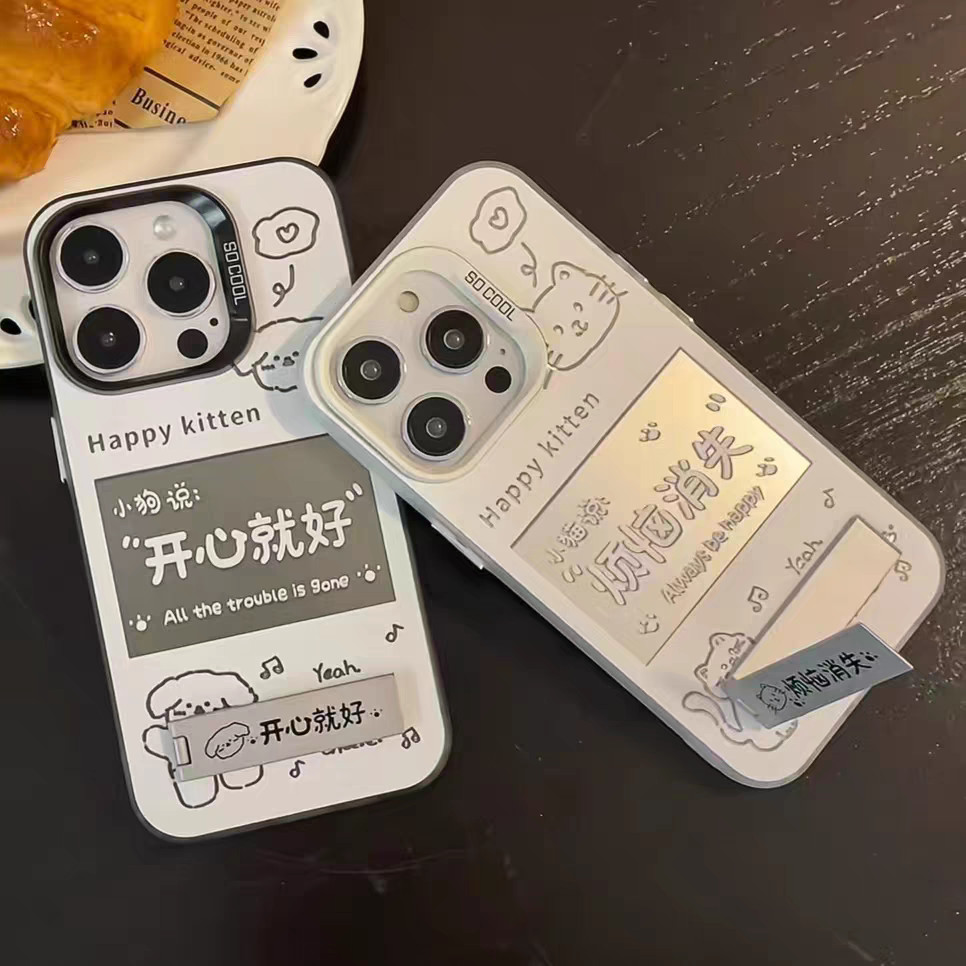 Ốp Lưng Cho OPPO A5 A6 A3 Pro A3X A3S A12E A15 A15S A16K A17 A31 A37 A38 A18 "Happy Kitten" Ốp Điện 