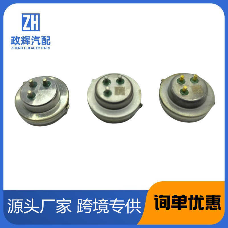 Cảm biến áp suất TCM VAG 0DE 0GC DQ380 DQ381 725.0 [P07B700] SMP13