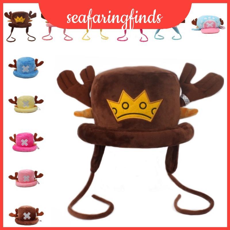 Sang trọng One Soft Piece Chopper Chất liệu ngư dân Mũ thân thiện với môi trường