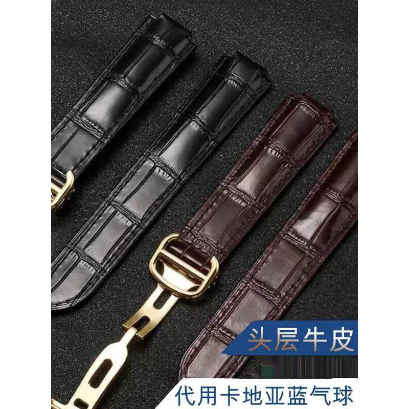 Thích hợp cho Cartier Dây đeo đồng hồ màu xanh da thật Nam nữ Phong cách lồi Cartier Phụ kiện đồng h