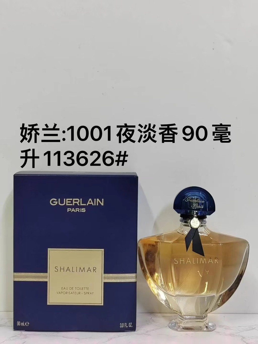 Bắn thật❤ Đặt hàng chính hãng / 60 113626Guerlain One Thousand One Nights Ladies Eau de Toilette 90m