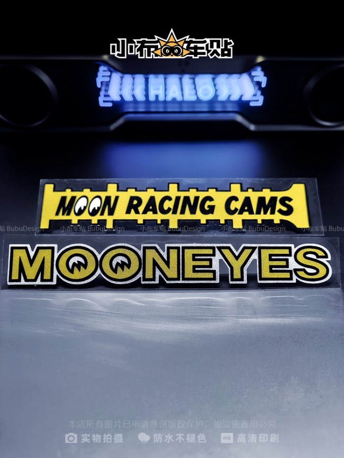 ~~ #Mooneyes Mooneyes Xe Máy Thân Xe Tam Giác Cửa Sổ Trang Trí Sửa Đổi Nhãn Dán Xe Phản Quang