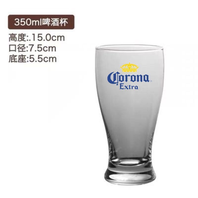 Ly bia thủy tinh Corona nhập khẩu từ Mexico, ly lớn dày dặn dùng cho quầy bar gia đình, in logo, miễ