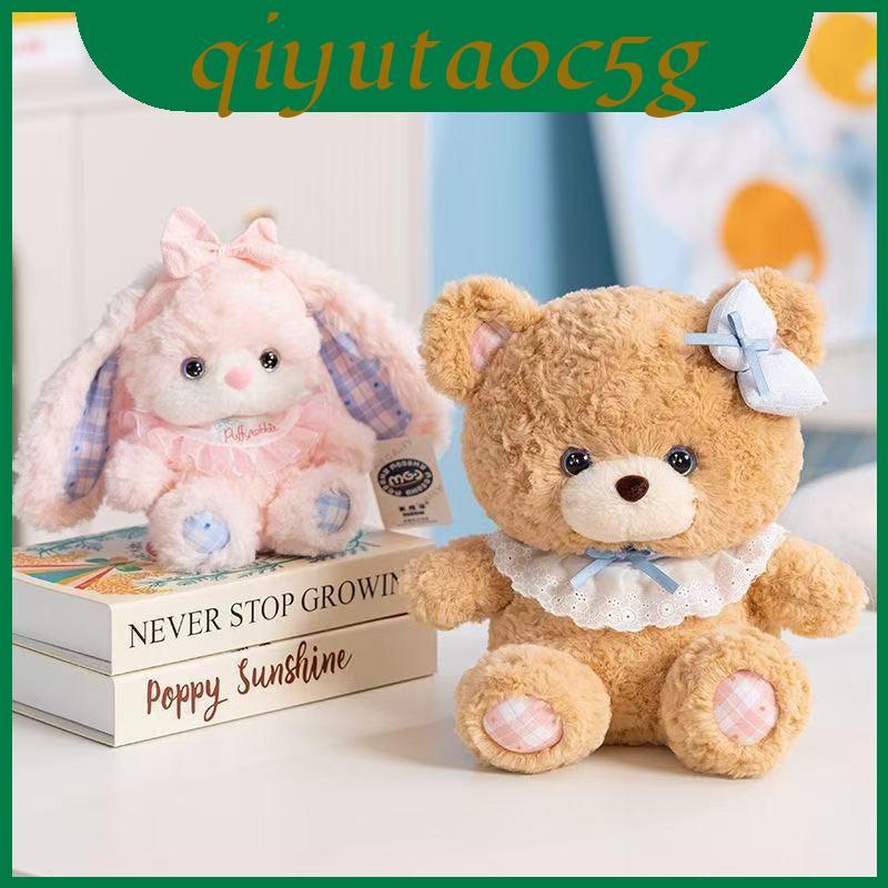 Quà Tặng Sang Trọng Động Vật 8in Cừu Cưới Ném Búp Bê Cho Tiệc Quà Tặng Trang Trí Và