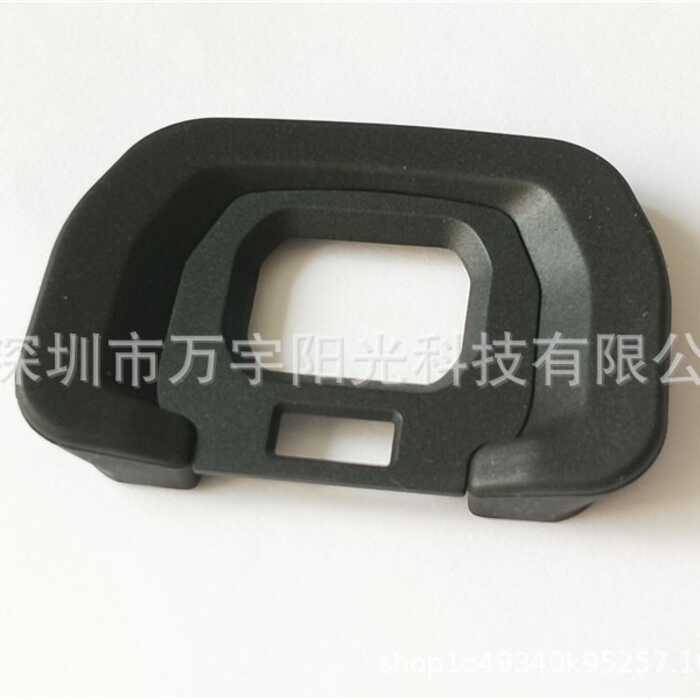 Thích hợp cho Panasic / Panasic DC-GH5 GH5 Mặt nạ mắt Kính ngắm Mặt nạ thị kính