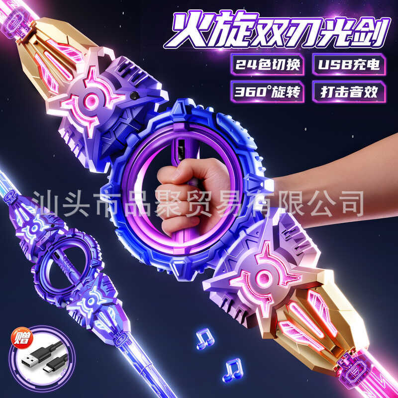 Hai Băng Lightsaber Hai Đầu Có Thể Thu Vào Laser Thanh Kiếm Xoay Vòng Bi Laser Thanh Kiếm Bé Trai Đồ