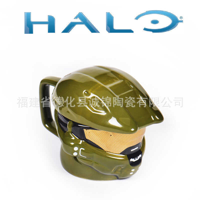 Gốm Halo Mug Halo Cup Halo Game Mug Anime Hàng hóa Cốc 3D