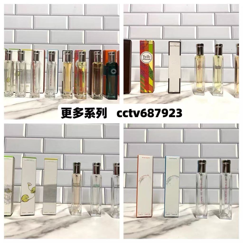 [Lựa chọn đặc biệt của Shopee] Ống thử nước hoa Việt Nam Roof Garden Mr. Nile Orange Giỏ đầy màu sắc