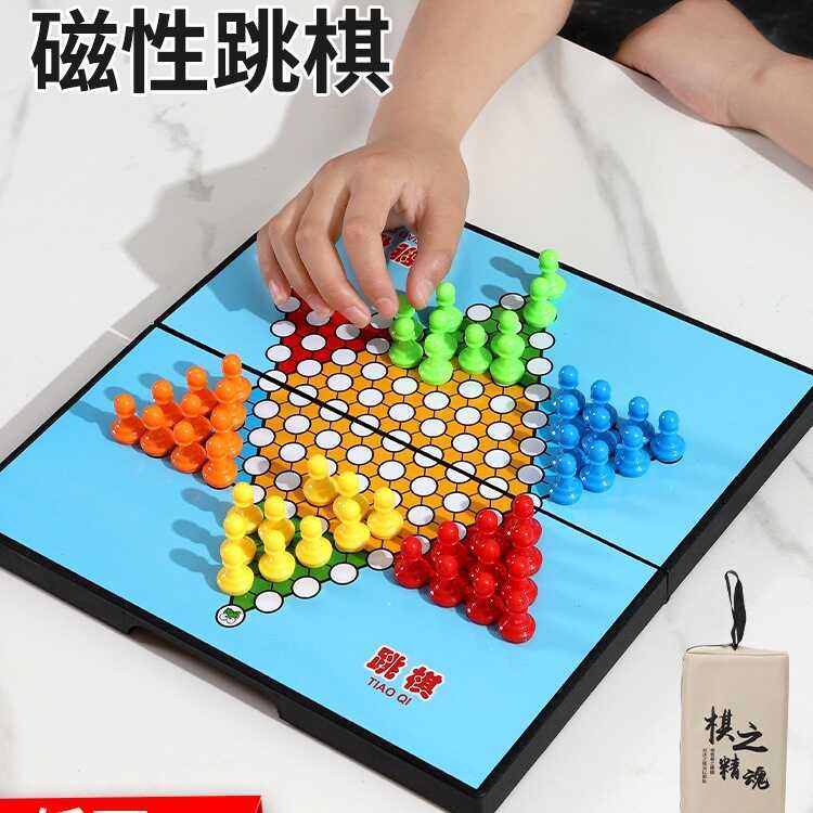 Checkers Trẻ Em Từ Tính Checkers Backgammon Hai Trong Một Học Sinh Tiểu Học Gấp Nhiều Người Chơi Trò