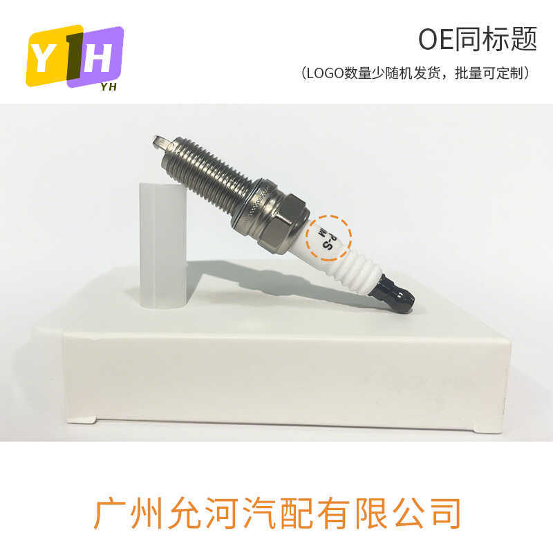 3444 SC20HR11 Iridium Bugi Đầu lửa Bugi Chất lượng cao