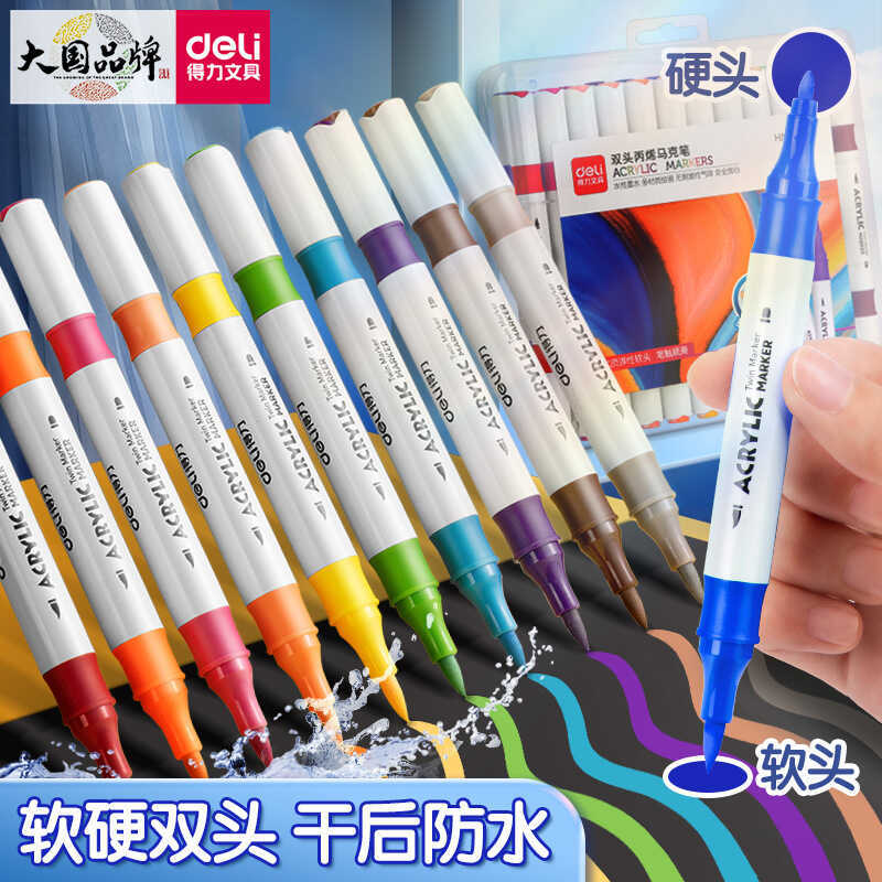 Deli Acrylic Marker Mềm Cứng Hai Đầu 12 Màu 24 Màu Bàn Chải Acrylic Opaque 36 Màu 48 Màu Học Sinh Vẽ