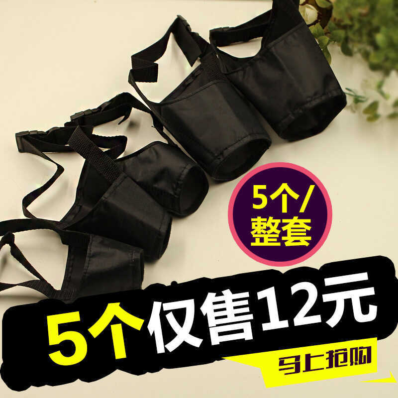 Sản xuất cho thú cưng Muzzle Mặt nạ chó chống cắn Nylon Oxford Dog Muzzle Dog Mask