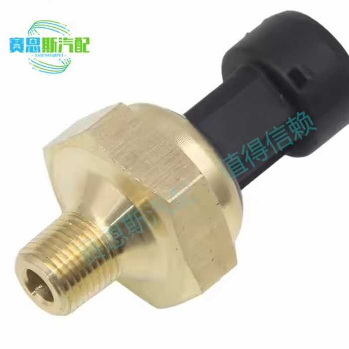 Thích hợp cho Ford Sensor 4C3Z-9J460-A 1850353C1 4C3Z-9J460