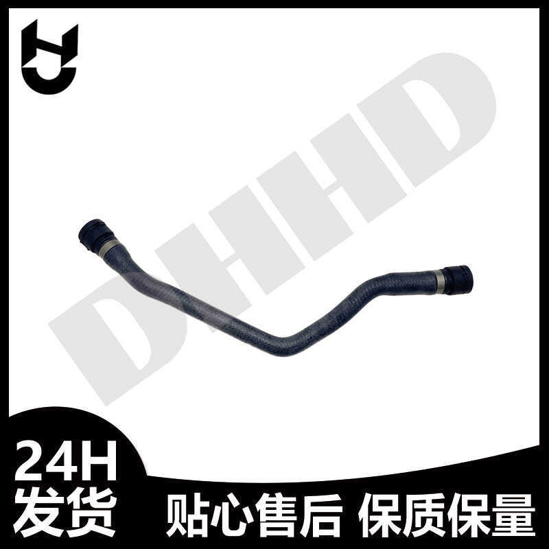 11531436365Thích hợp cho ống tản nhiệt BMW E46 Ống cao su ống nước ô tô