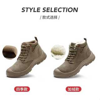 Changxiang Đồ dùng bảo hộ lao động Chống va đập Chống mài mòn Giày an toàn Chống lạnh Ấm thoáng khí Thoải mái