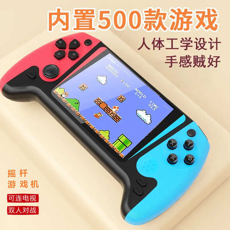 Q21 Máy Chơi Game Cầm Tay 5 Trong 1 Trẻ Em Hoài Cổ Màn Hình Lớn Cầm Tay Màn Hình Ngang Trò Chơi Ngườ