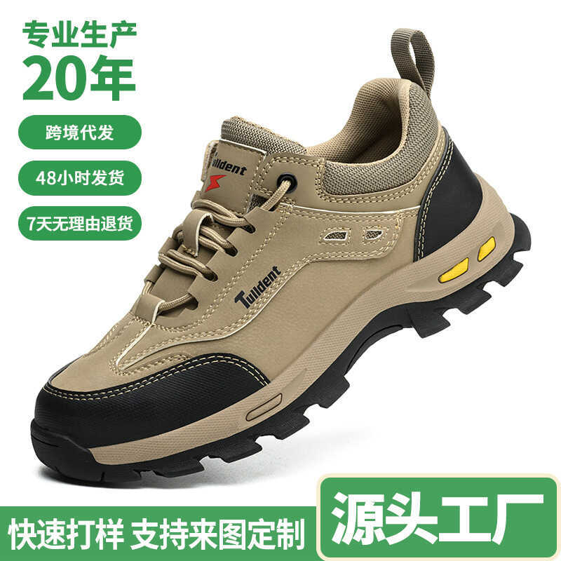 Giày Bảo Hiểm Lao Động Nam Chống Đập Chống Xuyên Thoáng Khí Chống Mài Mòn An Toàn Bảo Hộ Lao Động Xây Dựng S