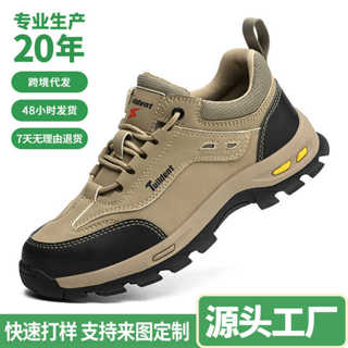 Giày Bảo Hiểm Lao Động Nam Chống Đập Chống Xuyên Thoáng Khí Chống Mài Mòn An Toàn Bảo Hộ Lao Động Xây Dựng S