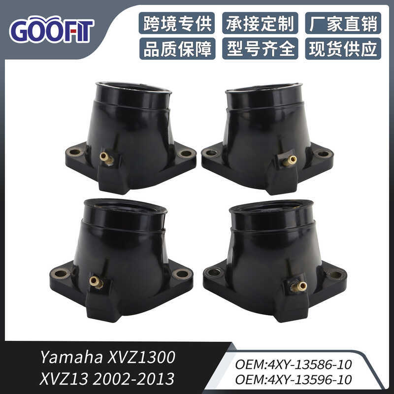 XVZ13 XVZ13 02-13 4XY-13586-10 4XY-13596-10 Bộ chế hòa khí đa dạng đầu vào khí