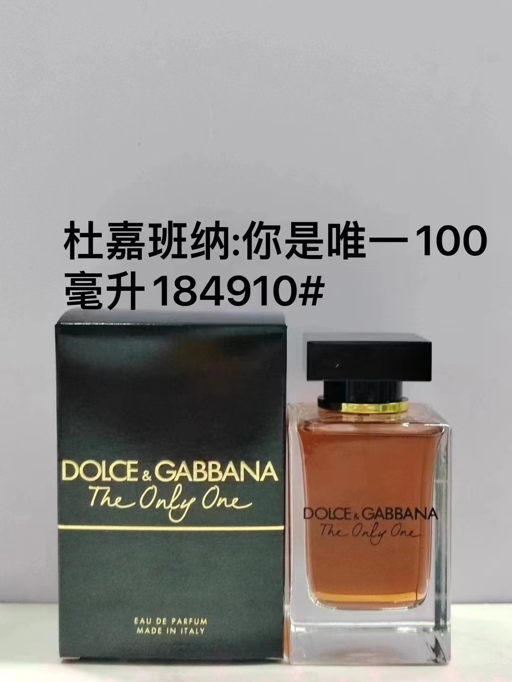 Fashion 60 Dolce & gabbana the Only One Ladies Perfume 100ml Dolce & gabbana the Only One, 2018 Frag