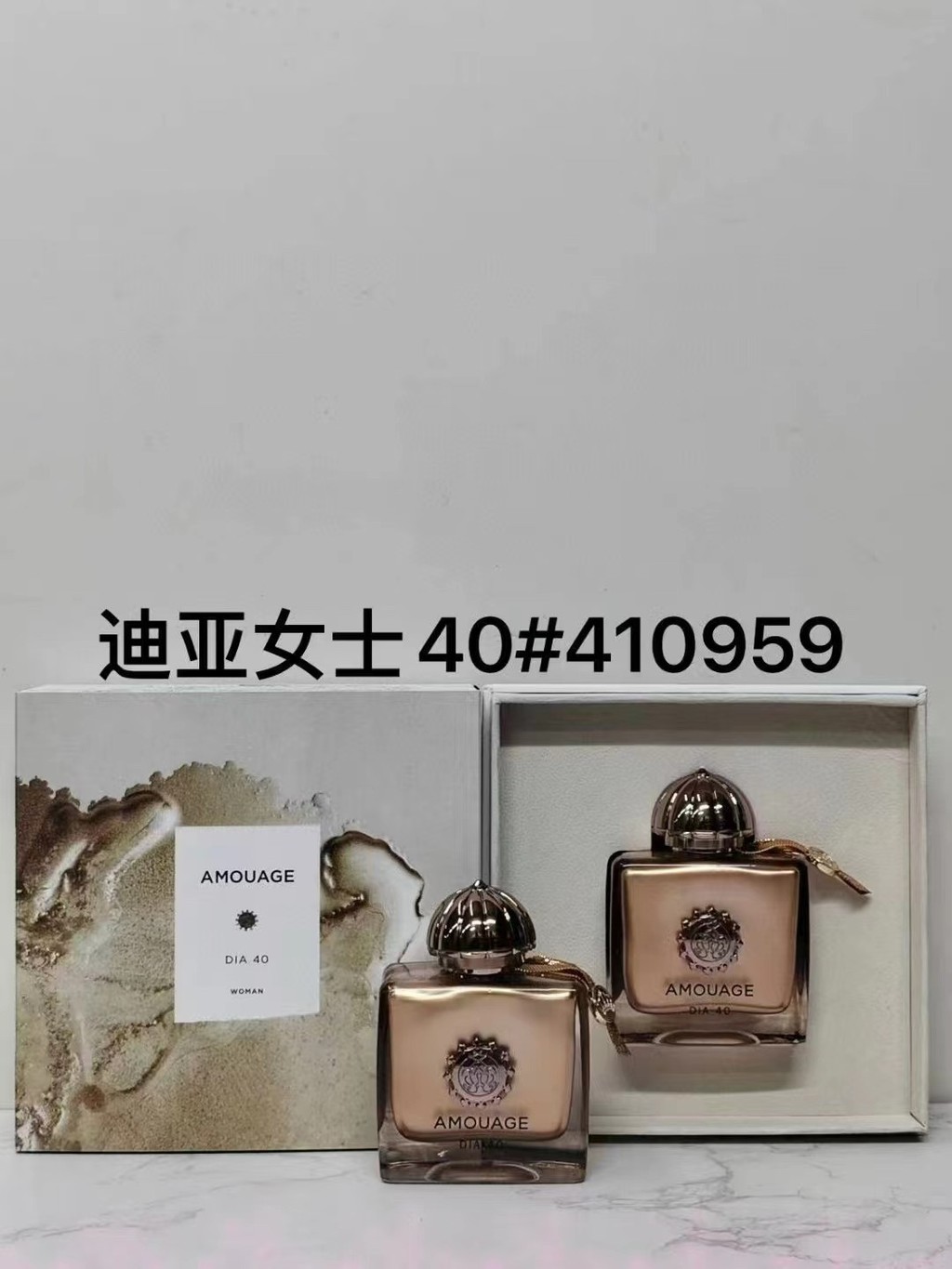 Thời trang 70 Nữ Emerdia No. 40 e28