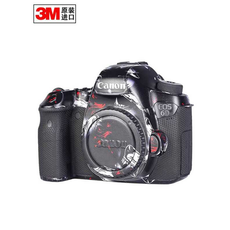 Thích hợp cho Canon EOS 6D Body Film SLR Camera Miếng Dán Phim Bảo Vệ Da Sợi Carbon
