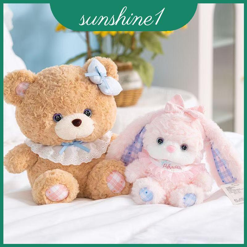 Búp bê cừu sang trọng 8in Đồ chơi kỷ niệm đám cưới để tặng quà và trang trí tiệc