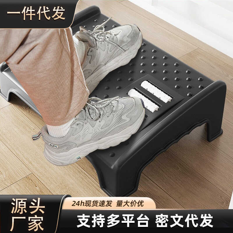 Chỗ để chân Văn phòng Tựa chân Chống cong Erlang Chân tựa chân Tựa chân Tựa chân Tựa chân