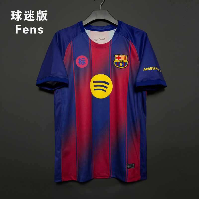 Áo Đấu Sân Nhà Bazaar 2526 - Phiên Bản Dành Cho Người Hâm Mộ - Số 10 Levante và Số 9 Pedri