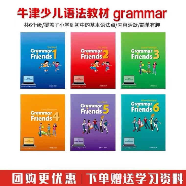 Oxford Grammar Friends Grammar Friends Grammar Friends 1 / 2 / 3 / 4 / 5 / 6 Đọc dữ liệu miễn phí