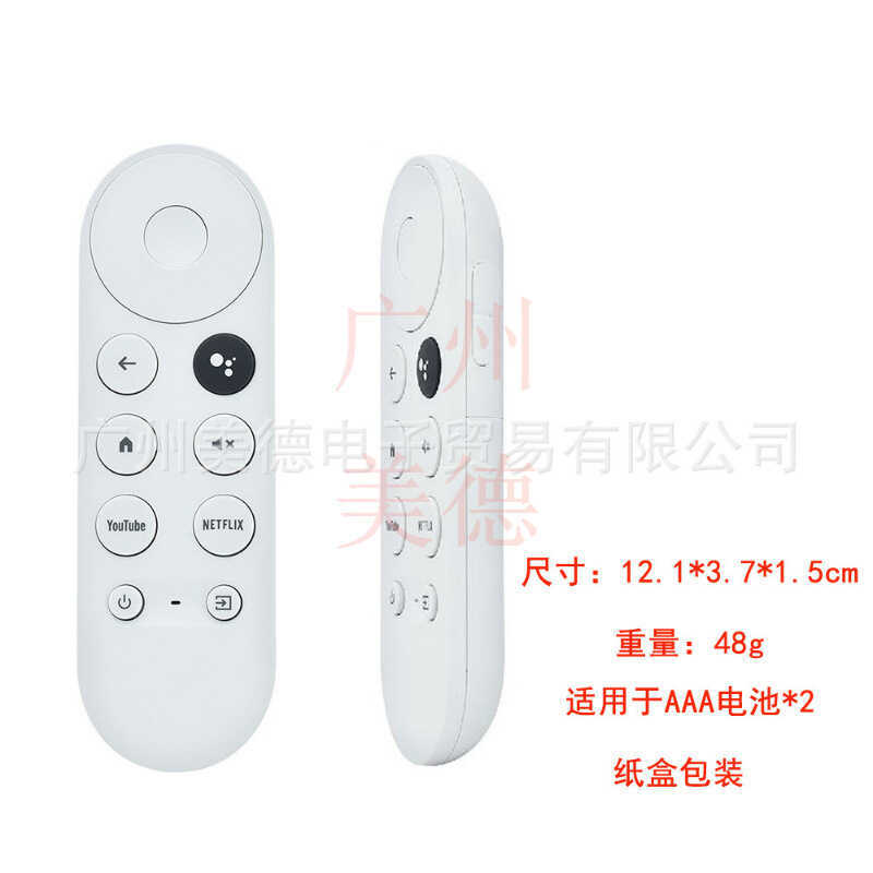G9N9N Thích hợp cho Google TV Chromecast Voice Bluetooth Điều khiển từ xa hồng ngoại Google TV