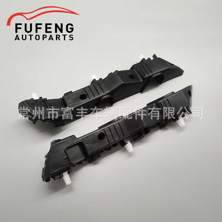 Thích hợp cho giá đỡ cản trước Kia RIO 2018-2020 86514-H90 86513-H90