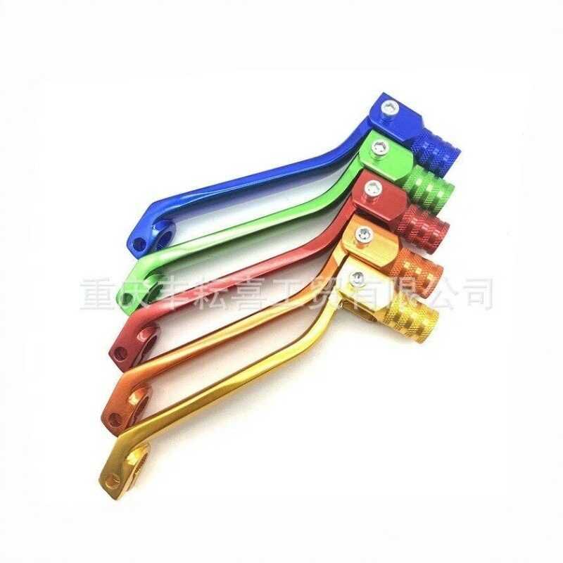 Zhenglin T6 / K6 Kevis Noble NC250 Possor J-5 Off-Road Motorcycle Gear Lever Gear Lever Gear Lever G