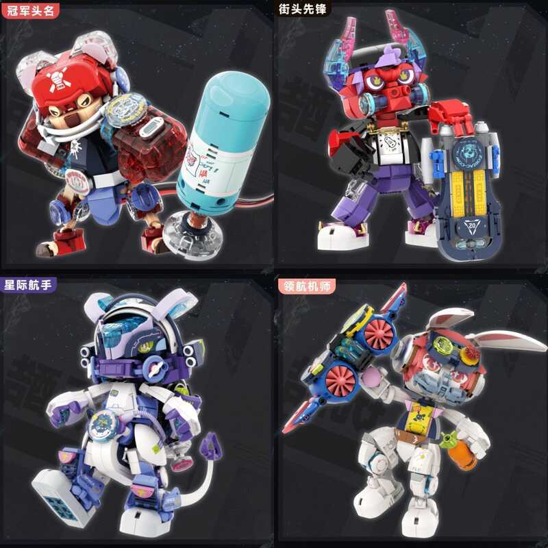 IBLOCK Cung Hoàng Đạo Khối Xây Dựng Rồng Lợn Rắn Bò Chuột Hợp Thời Trang Chơi Quốc Gia Hợp Thời Tran