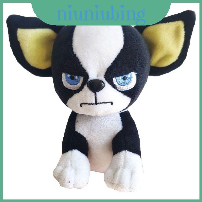Kỳ Dị Jojo Cuộc Phiêu Lưu Đáng Yêu Chó Gió Vàng Iggy Sang Trọng Đồ Chơi Hoàn Hảo Tuổi Cho Mọi Người