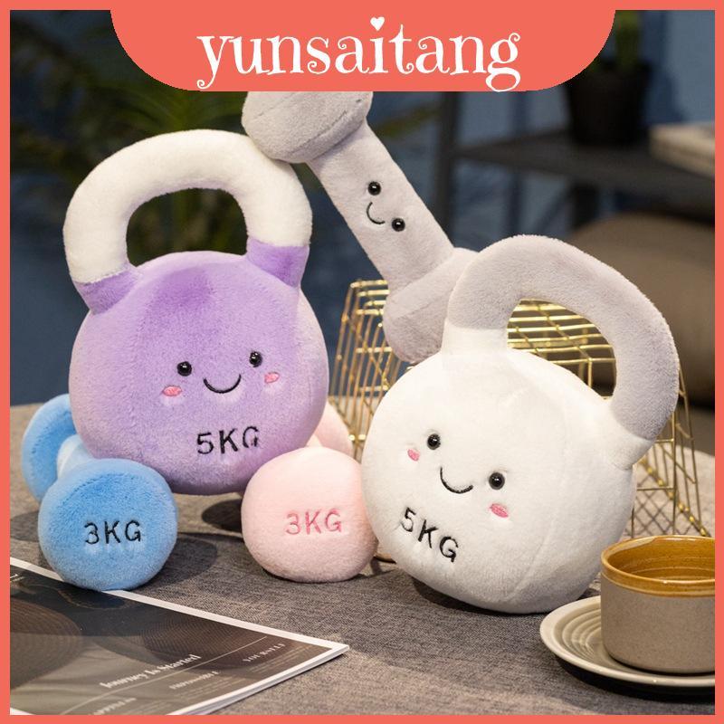 Nhân vật tạ sang trọng và tạ dễ thương Hoàn hảo cho những người yêu thích tập thể dục và người sưu t