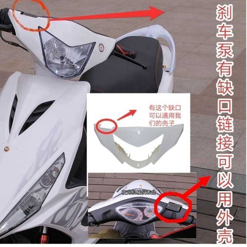 Train 1 RSZ Độ Lại Với Sym, Vỏ Trang Trí Ghost Fire Gen 1, Bộ Đầy Đủ 7 Chi Tiết, Được Dán Tem Gốc.