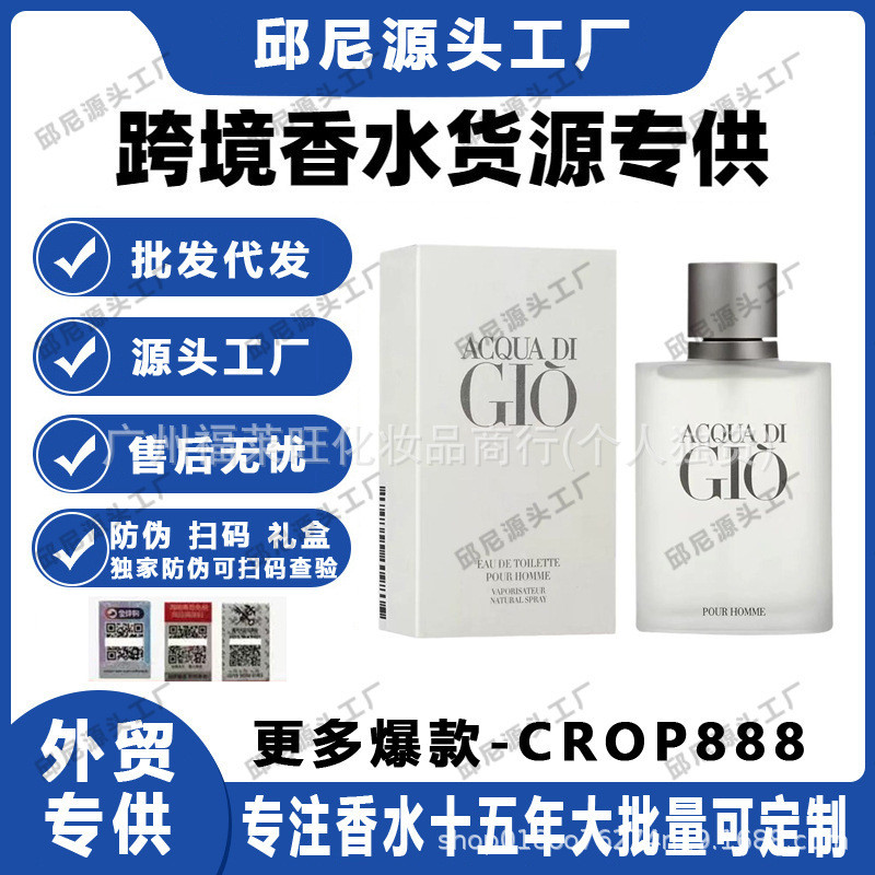 Hot Style Việt Nam GIO Trắng Tình Yêu Nam Đen Tình Yêu Xanh Tình Yêu Chuyển Đổi Hương Thơm Tình Yêu 