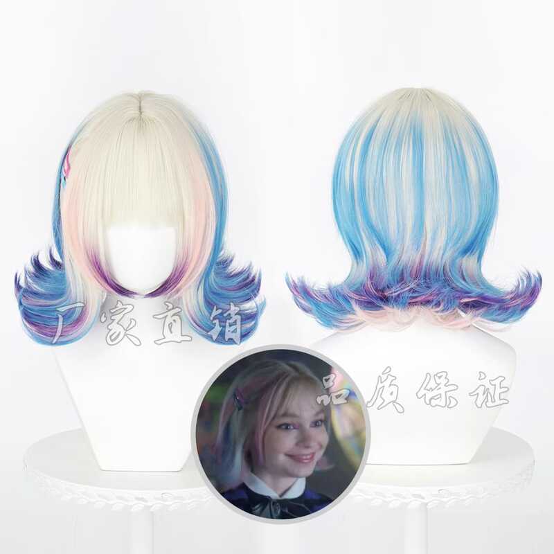 Kusi Little Wolf Girl 2 - Tóc giả phiên bản ngược Ernest Sinclair, phù hợp cosplay