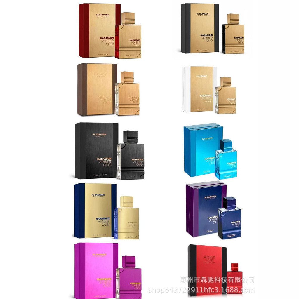 Bắn thật❤ Nước hoa Al Haramain Amber Oud Private Haramain Middle East Arabian dd9