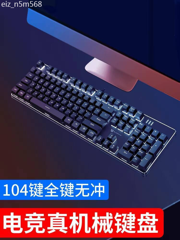 [Siêu Sale] Bàn phím cơ Sensoni j9pro dành cho chơi game, đèn nền xanh, đỏ, đen, nâu, có dây, 104 p