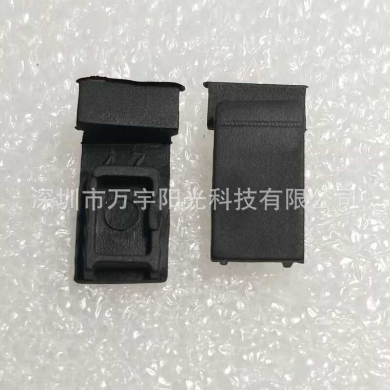 Thương Hiệu Mới Thích Hợp Cho Canon 40D 50D 60D 70D Vỏ Pin Khối Da Nhỏ Ngăn Pin Da Cắm Nhỏ Da