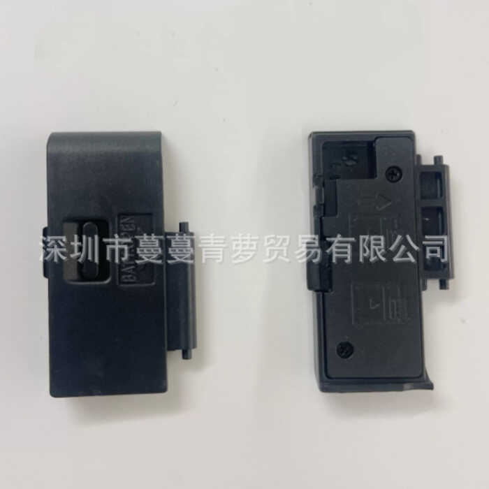 Thương hiệu mới Thích hợp cho máy ảnh Canon 600D Vỏ pin Pin Bộ phận sửa chữa máy ảnh Ngăn pin