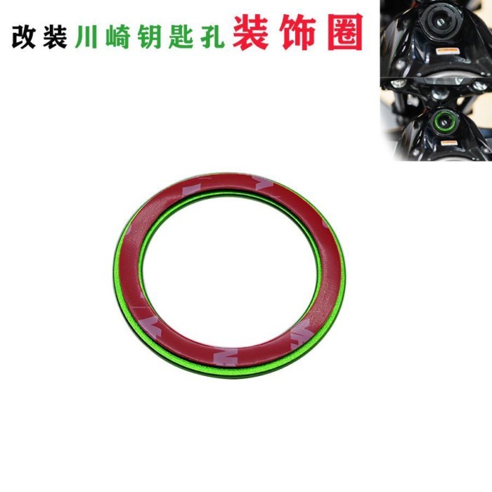 Thích hợp cho Kawasaki Z1000SX Z1000 Phụ kiện sửa đổi Xe máy Z1000SX Keyhole Fire Ring Vỏ trang trí