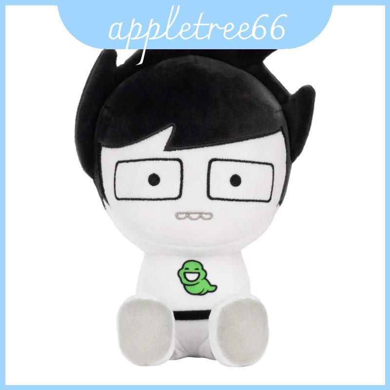 John Egbert Homestuck Đồ chơi nhồi bông nhồi bông có bông làm đầy cho người sưu tập quạt và quà tặng