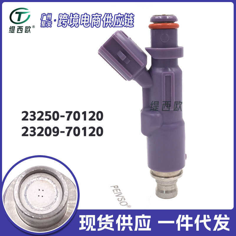 Thích hợp cho kim phun nhiên liệu Lexus IS3 GXE10 23250-70120 ~ 23209-70120