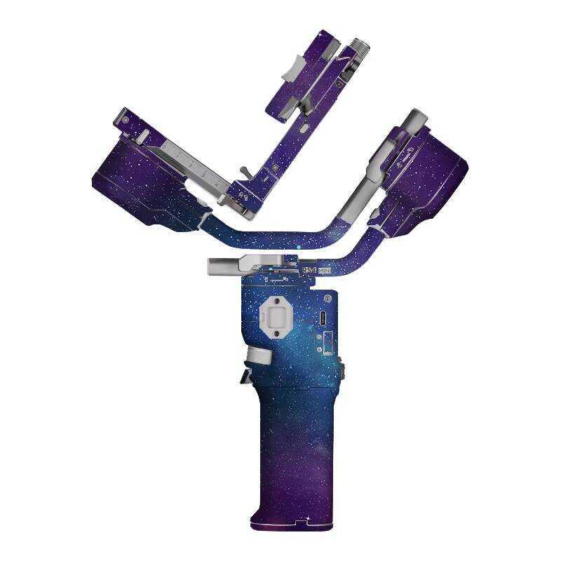 Thích hợp cho phim bảo vệ ổn định DJI RS4MINI DJI rs4 Phim bảo vệ nhãn dán mini