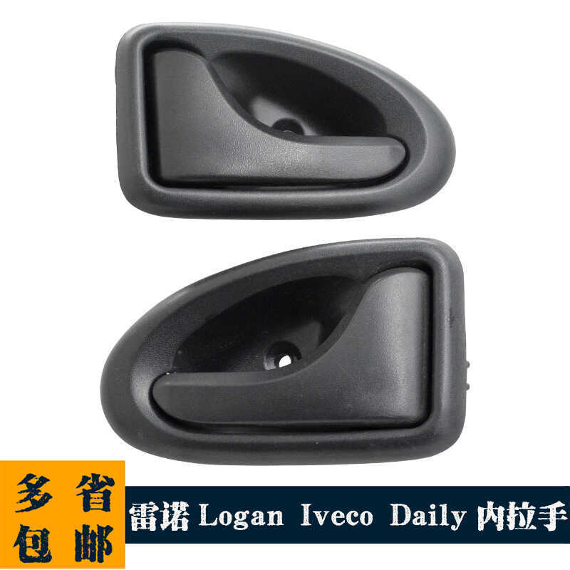 ❈ ❈ ❆ ❈ Logan lvecoDaily ❈ ❈ ❈77008300787700830079