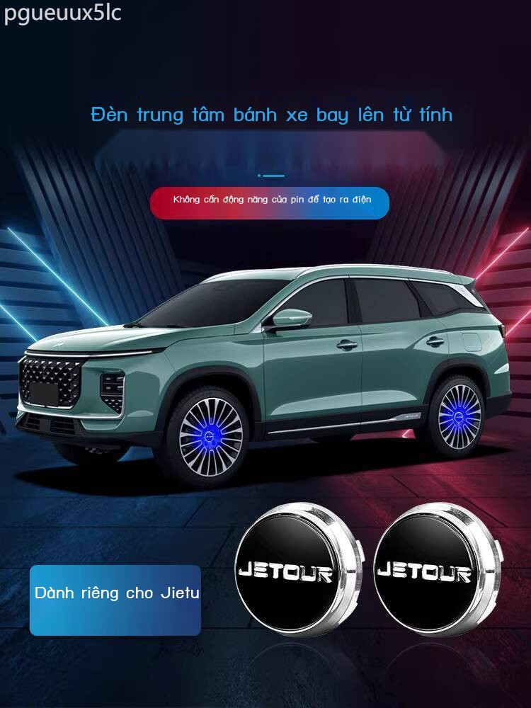 (Date mới) Đèn trung tâm bánh treo từ tính Jietu Automobile x7090plus Dasheng Pro Shanhai L9, hiệu