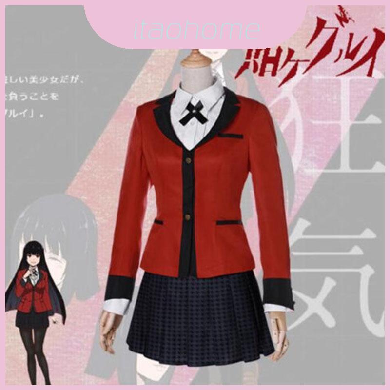 Kakegurui Jabami Chic Yumeko Dress - Trang Phục Hóa Trang Màu Đỏ Đen